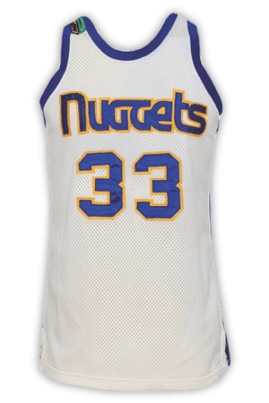 Denver Nuggets History - Team Origins, Logos & Jerseys 